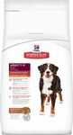 фото Хиллс сух.д/с крупных пород Ягненок и рис (HILLS SCIENCE PLAN CANINE ADULT ADVANCED FITNESS LARGE BREED LAMB & RICE) (12 кг)