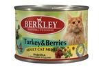 фото Беркли №4 индейка с лесными ягодами д/кошек (200 г)