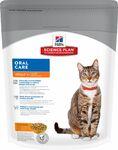 фото Хиллс сух. д/к Курица д/зубов (HILLS SCIENCE PLAN FELINE ORAL CARE ADULT CHICKEN)  (250 г)