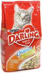 фото Сухой корм для кошек Дарлинг  (Darling ) с птицей и овощами (2 кг)