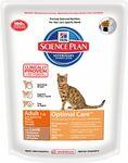 фото Хиллс сух. д/к Ягнёнок (HILLS SCIENCE PLAN FELINE ADULT OPTIMAL LAMB) (10кг)