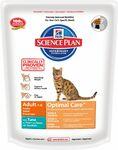 фото Хиллс сух. д/к Тунец (HILLS SCIENCE PLAN FELINE ADULT OPTIMAL CARE TUNA) (400 г)