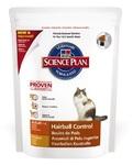 фото Хиллс сух. д/к Курица, вывод шерсти из желудка (HILLS SCIENCE PLAN FELINE HAIRBALL CONTROL ADULT CHICKEN) (300 г)