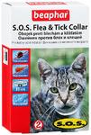 фото Beaphar S.O.S. FLEA & TICK COLLAR FOR CATS Ошейник для кошек S.O.S. (35 см.) (35 см)