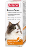 фото BEAPHAR Laveta Super For Cats — Витамины для шерсти кошек (жидкие витамины) (50 мл)