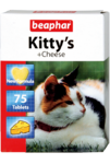 фото BEAPHAR Kitty’s + Cheese — Витаминизированное лакомство для кошек, со вкусом сыра (75 таб)