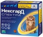 фото Фронтлайн НексгарД Спектра таблетки жевательные для собак S(3,5-7,5кг) (1 таб)
