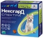 фото Фронтлайн НексгарД Спектра таблетки жевательные для собак М(7,5-15кг) (1 таб)