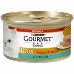 фото GOURMET GOLD MeltingHeart Тунец  (85 г)