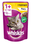 фото Паучи для кошек вискас (whiskas) рагу с курицей (85 г)