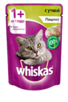 фото Паучи для кошек вискас (whiskas) паштет с уткой (85 г)