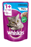 фото Паучи для кошек вискас (whiskas) рагу с лососем (85 г)