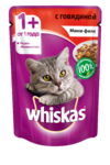 фото Паучи для кошек вискас (whiskas) мини-филе говядина в желе (85 г)