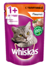 фото Паучи для кошек вискас (whiskas) мясной паштет с телятиной (85 г)