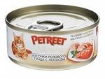 фото Петрит (PETREET) кон.д/кошек Кусочки розового тунца с лососем (70 г)