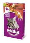 фото Вискас сух.д/к Паштет из Говядины и Кролика (WHISKAS)  (1,9 кг)