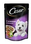 фото Цезарь пауч Ягнёнок+Овощи  д/собак (100 г)