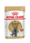 фото ROYAL CANIN паучи (соус) Британская короткошерстная (85 г)