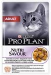 фото PRO PLAN Nutrisavour &quot;Adult&quot; пауч д/к Индейка в желе (85 г)