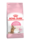 фото ROYAL CANIN Киттен Стерилайзд д/котят  (4-12мес.) (400 г)