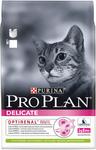 фото Pro Plan &quot;Delicate&quot; сухой корм д/к ягненок (400 г)