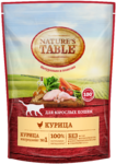 фото NATURE'S TABLE Сухой корм для взрослых кошек с Курицей (650 г)