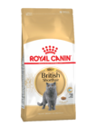 фото ROYAL CANIN Бритиш Шортхэйр британс.короткошер. (1-10лет) (10 кг)