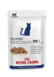 фото ROYAL CANIN Ньютрид Эдалт Мэйнтенэнс пауч д/к (1*12)1-7лет (100 г)