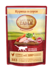 фото NATURE'S TABLE Курица в соусе для кошек (85 г)