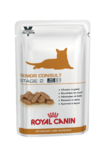 фото ROYAL CANIN Сеньор Консалт Стэйдж2 пауч д/к (1*12)от10лет (100 г)