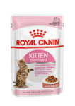 фото ROYAL CANIN Киттен Стерилайзд в соусе (85 г)