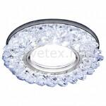 фото Led S701 S701 CL/CH/CLD