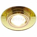 фото Classic 8160 8160 GOLD