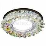 фото Led S701 S701 PR/CH/WH