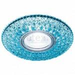 фото Led S333 S333 BL/WH