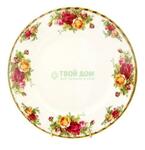 фото Блюдце для завтрака Розы старой Англии Royal albert (IOLCOR00153)