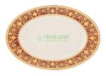 фото Блюдо Tunisie Porcelaine Mimosa 0631 35 см