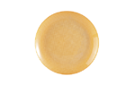 фото Тарелка Excelsa diamond 44181