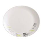 фото Тарелка для стейка Luminarc  bistrot  L2905