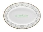 фото Блюдо Porcelaine Czech Gold Hands Голубой узор LUISA248GS BREAD