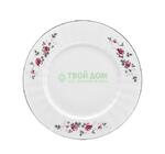 фото Тарелка Porcelaine czech gh LUISA1317 TM25X1