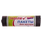 фото Пакеты экон для мус.60л. 20шт./рул. Чер