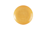 фото Тарелка Excelsa diamond 44183