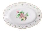 фото Блюдо Porcelaine Czech Gold Hands Mix-Match FS G332 OVAL23