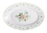 фото Блюдо Porcelaine Czech Gold Hands Mix-Match FS G334 OVAL23