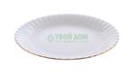 фото Тарелка Porcelaine czech gh 21 см IW B164 TM21Х1