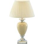 фото Настольная лампа Arte Lamp Lovely A5199LT-1WH