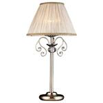 фото Настольная лампа Arte Lamp Charm A2083LT-1AB