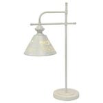 фото Настольная лампа Arte Lamp Kensington A1511LT-1WG