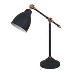 фото Настольная лампа Arte Lamp Braccio A2054LT-1BK